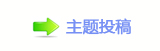香⽮煜皘⭒蕘祝⹕